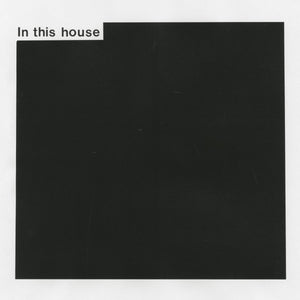 Lewsberg - In This House LP